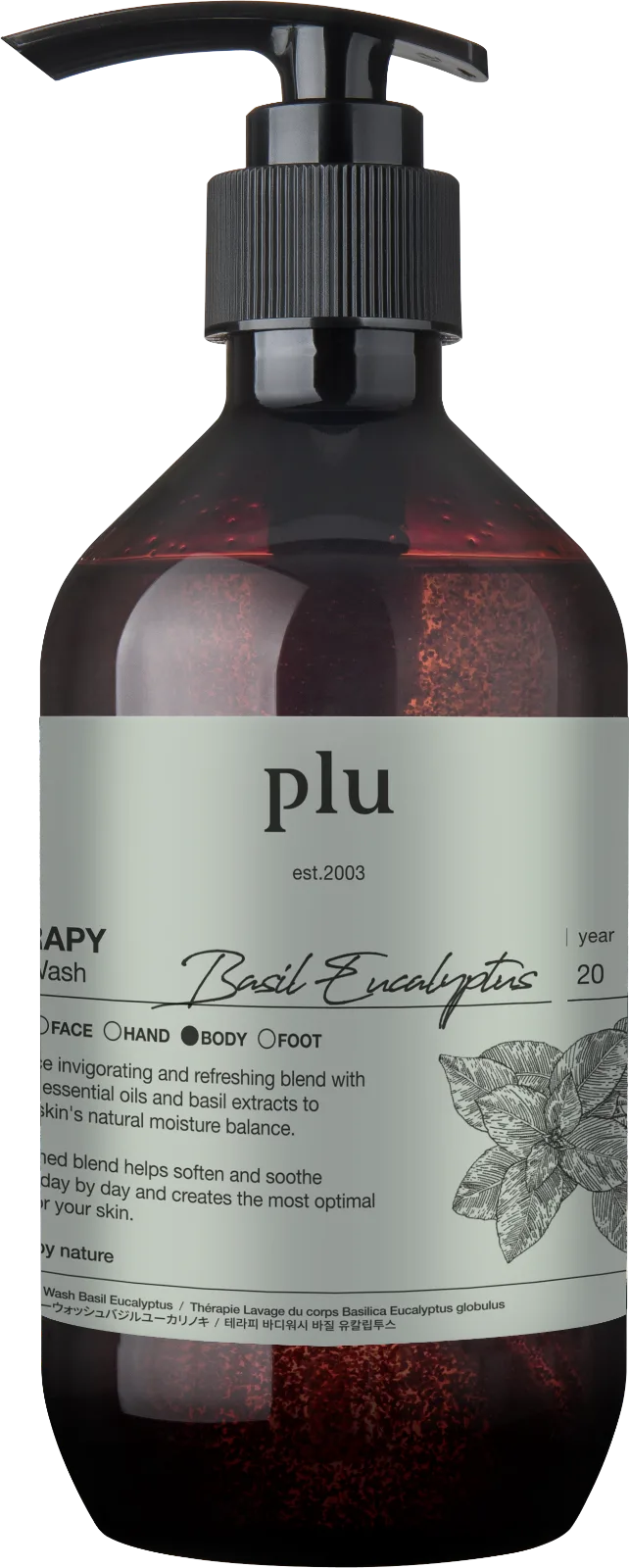 플루 테라피 바디워시 바질 유칼립투스 500g