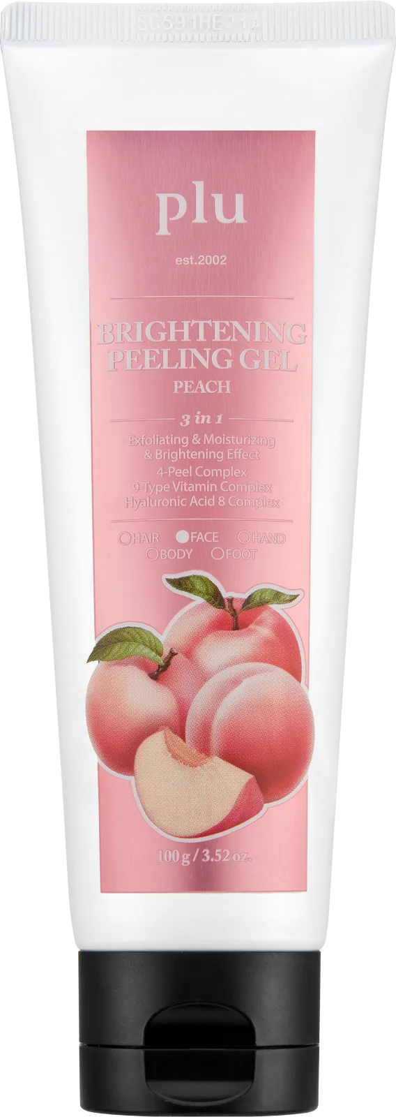 플루 브라이트닝 필링젤 피치 100g