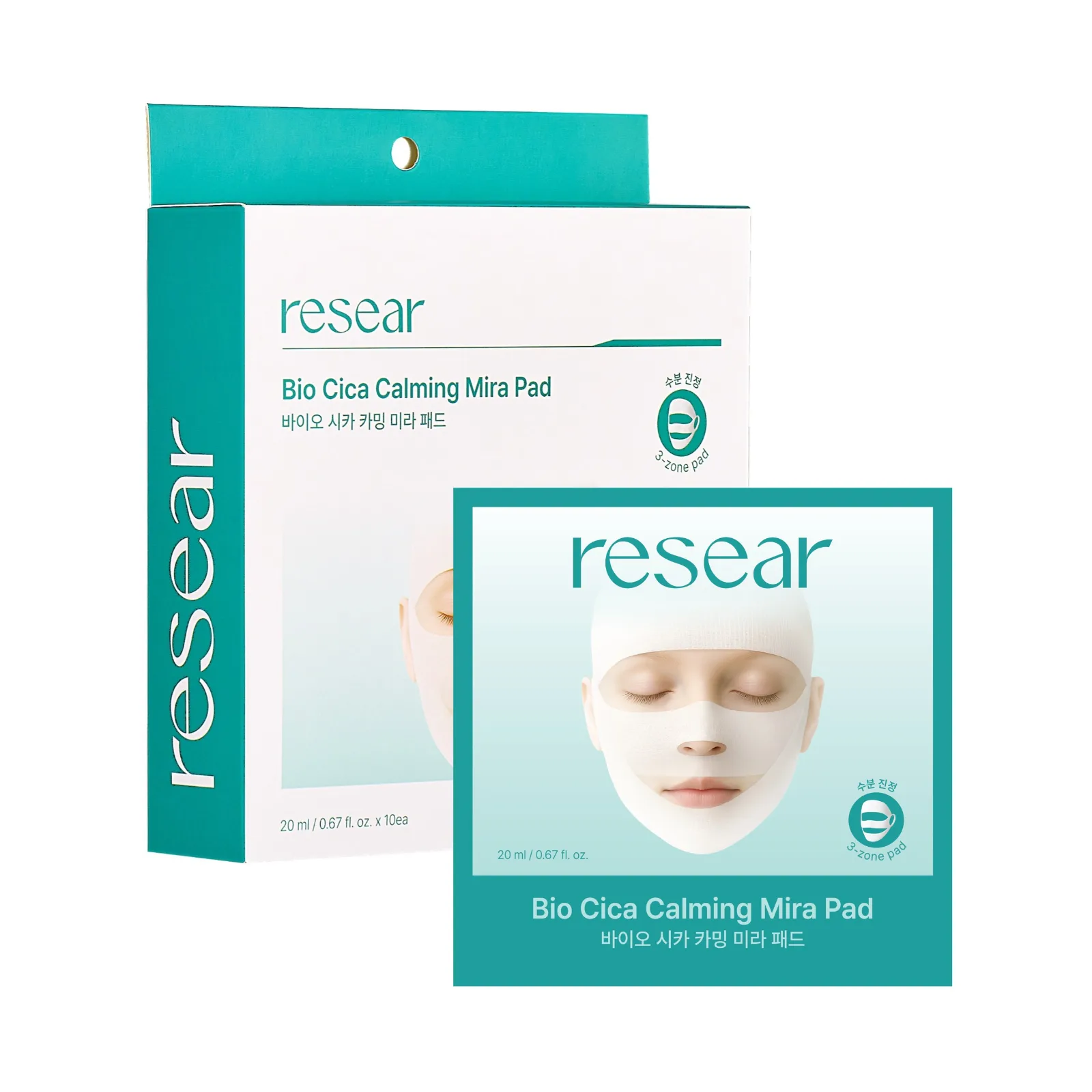 resear 리써 바이오 시카 카밍 미라패드 20ml 10매