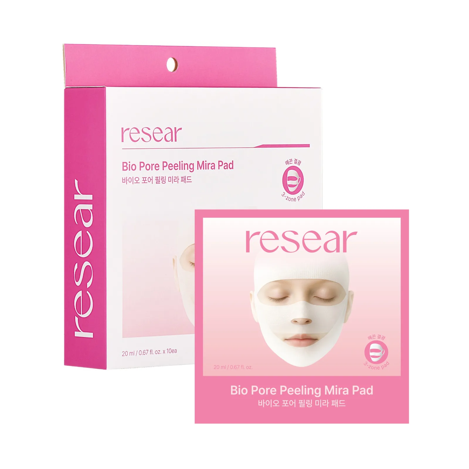 resear 리써 바이오 포어 필링 미라패드 20ml 10매