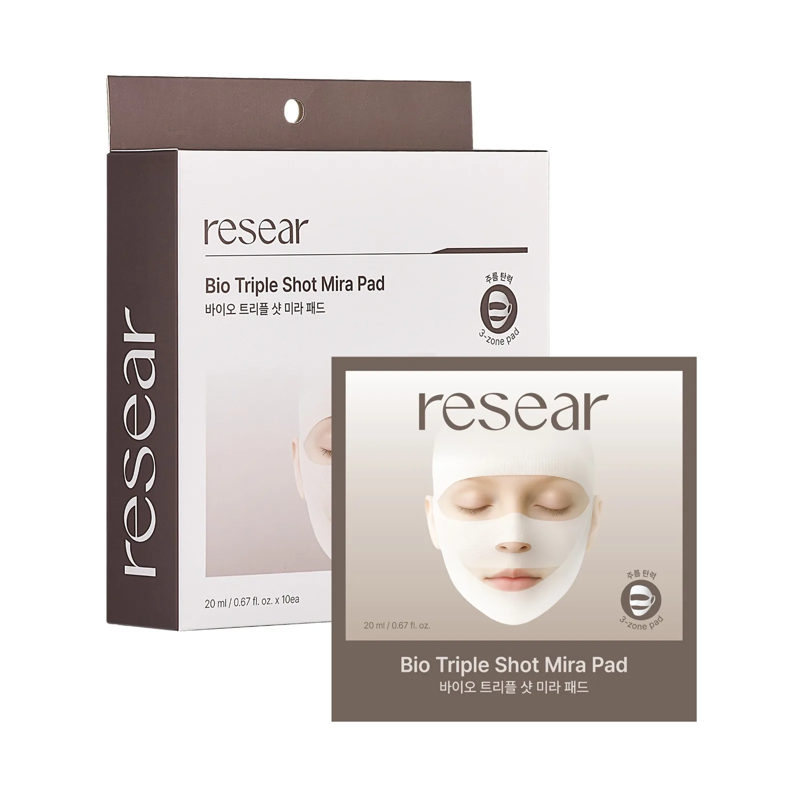 resear 리써 바이오 트리플 샷 미라패드 20ml 10매