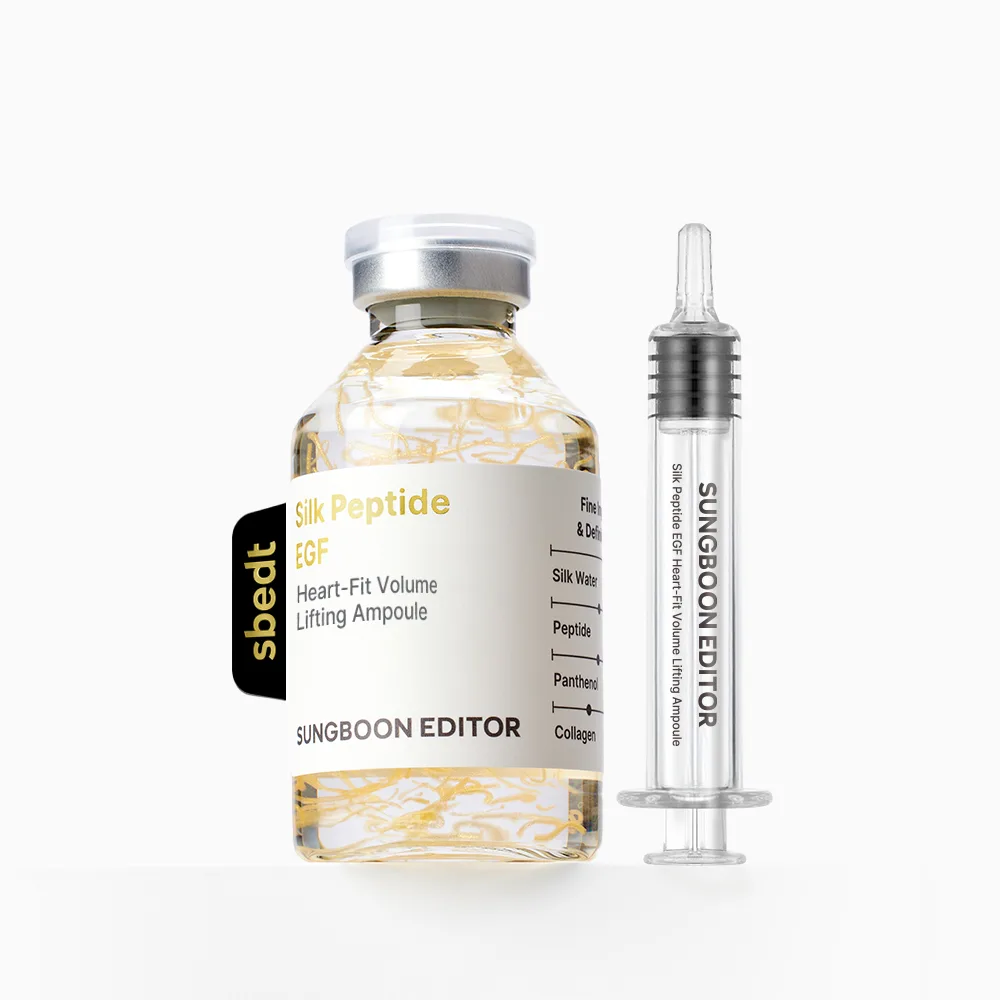 성분에디터 실크 펩타이드 EGF 하트핏 볼륨 리프팅 앰플 40ml