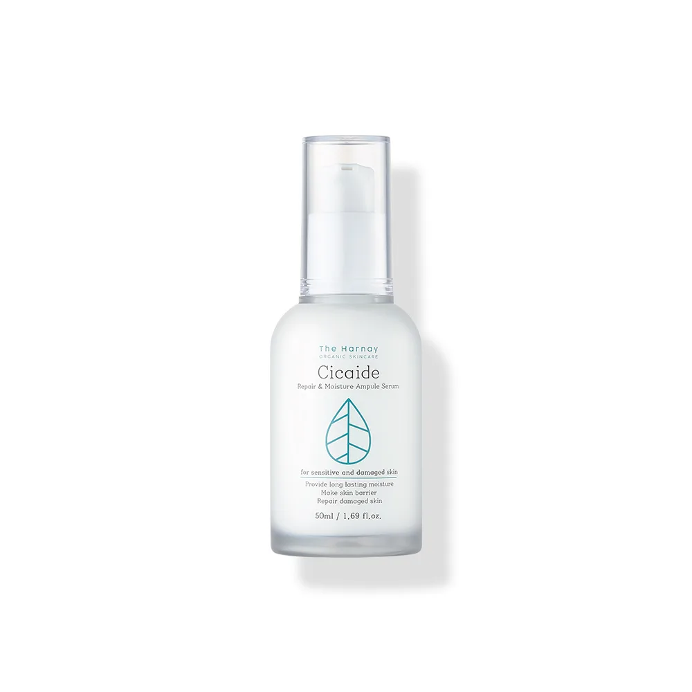 더하르나이 시카이드 앰플 세럼 50ml 무향
