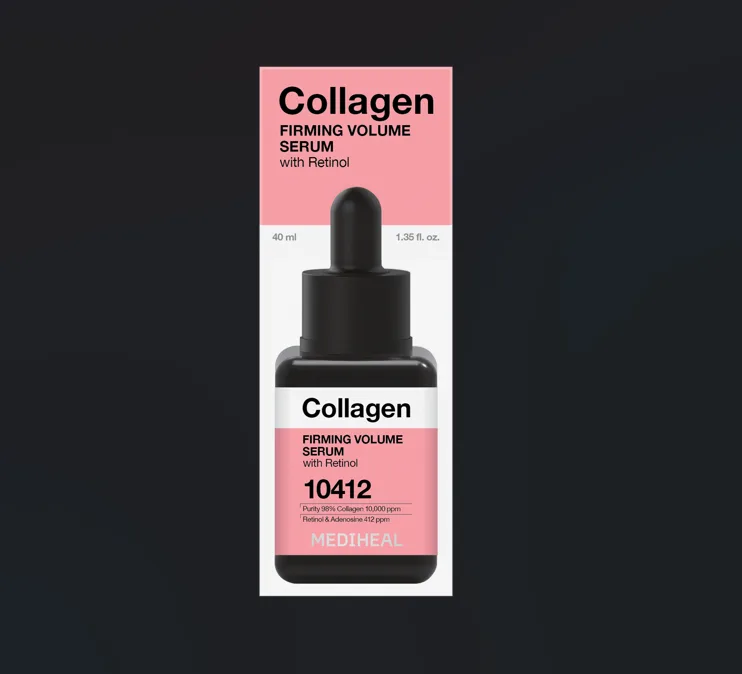 메디힐 콜라겐 탄력 볼륨 세럼 40ml