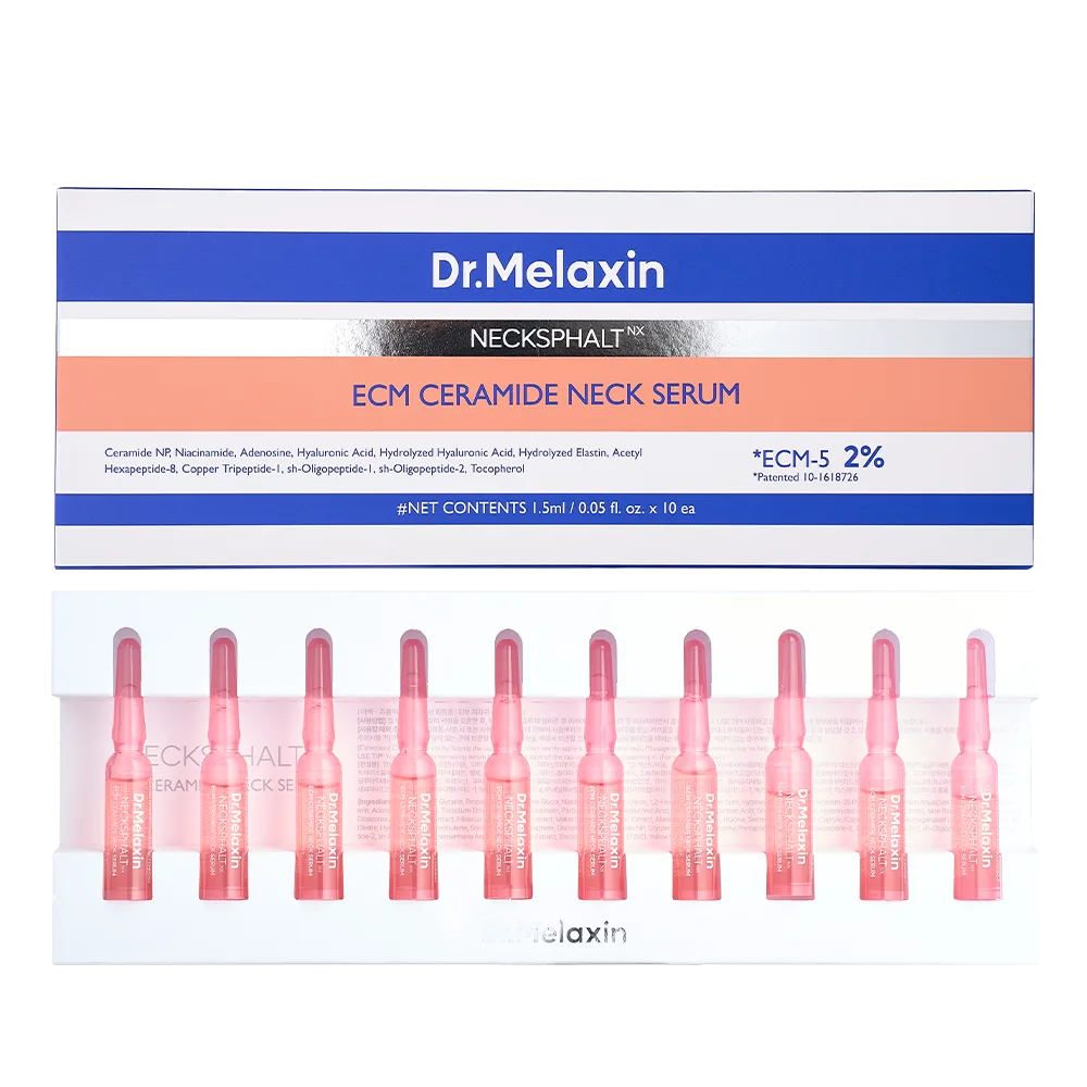 닥터 멜락신 넥스팔트 넥 탄력 세럼 1.5ml x 10ea