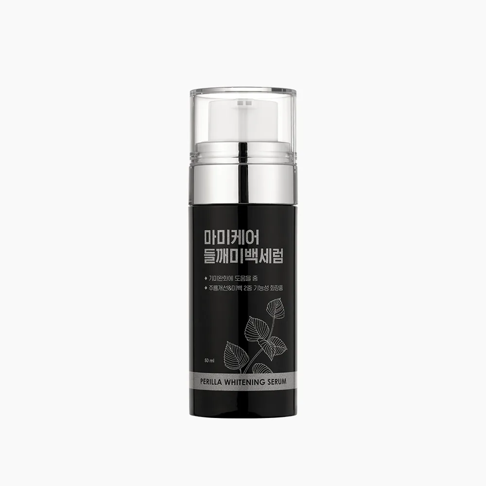 마미케어 들깨 미백 세럼 50ml
