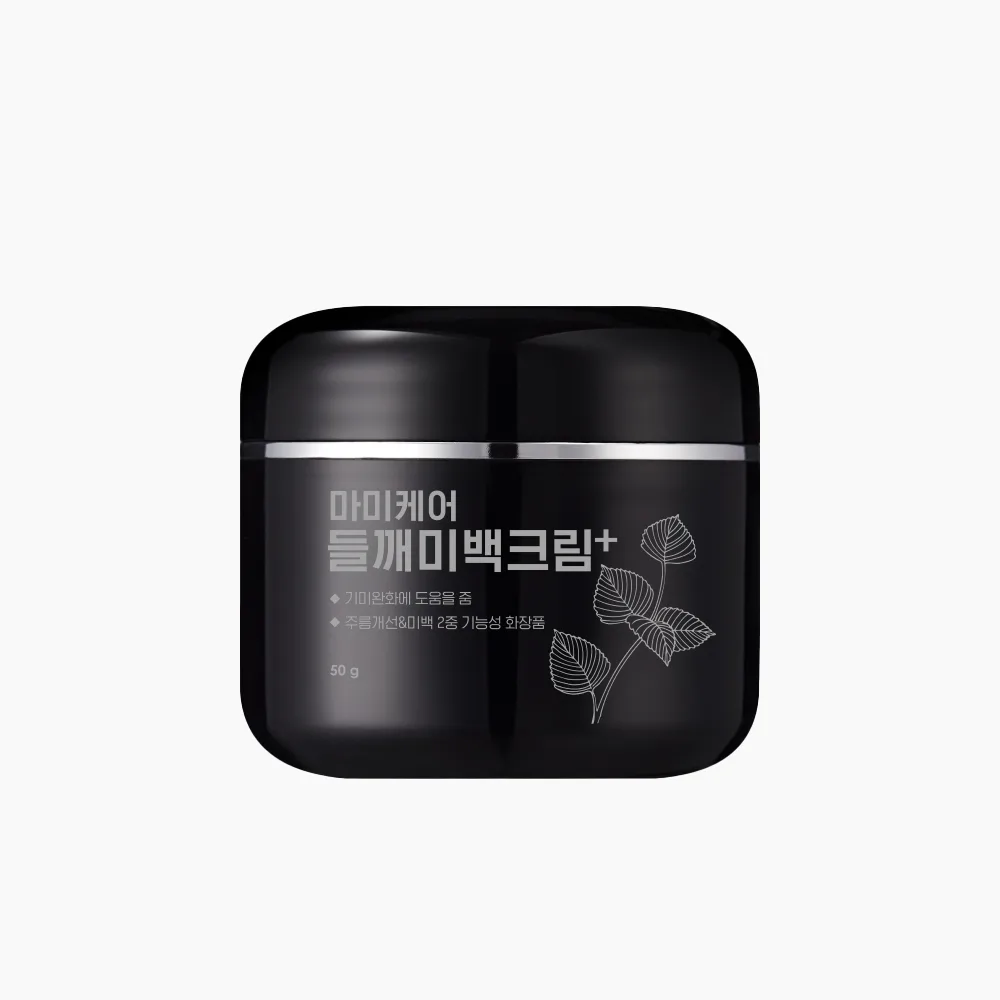 마미케어 들깨 미백 크림 플러스 50g