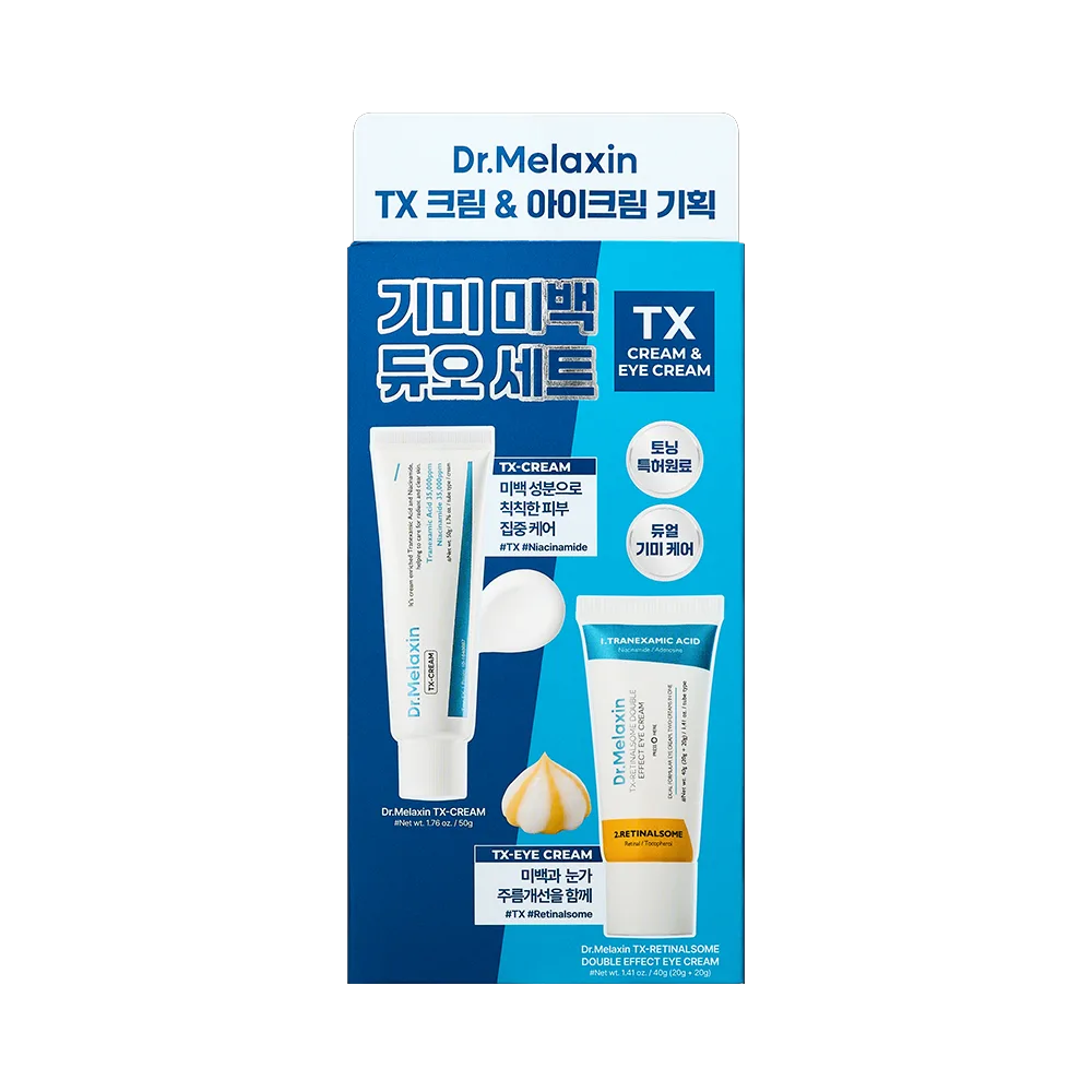 닥터 멜락신 티엑스 기미 미백 듀오 세트 (TX크림 + TX 레티날좀 아이크림) 90g 50g+40g