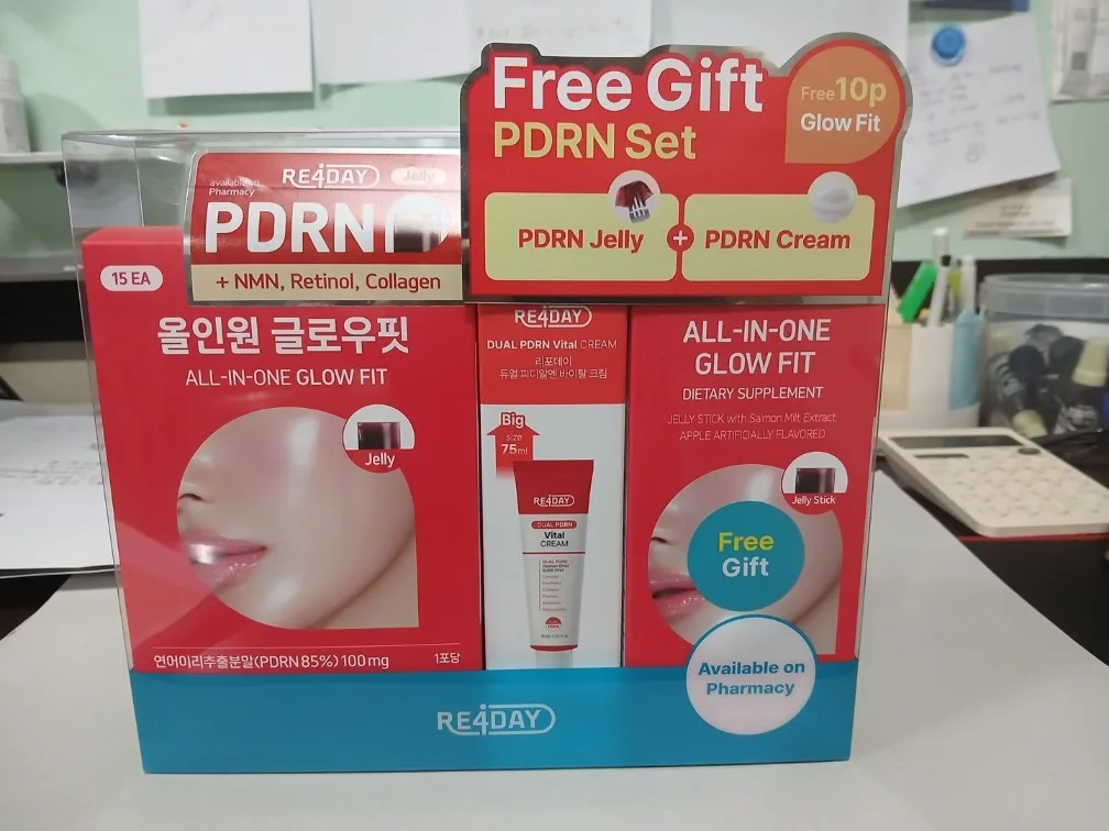 리포데이 글로우핏, 크림세트 575g