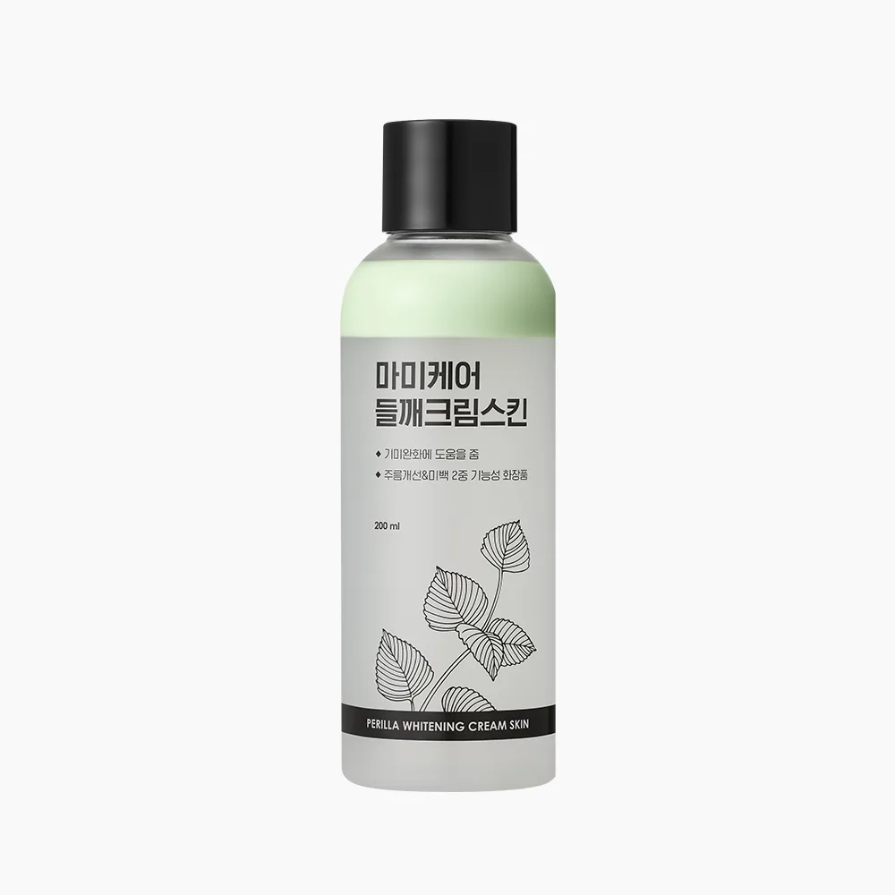 마미케어 들깨 미백 크림 스킨 200ml 20ml