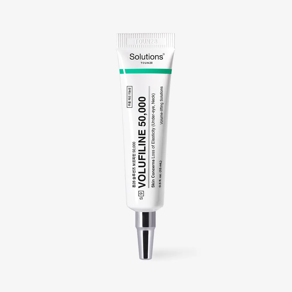 톤28 솔루션즈 보르피린50,000세럼15ml