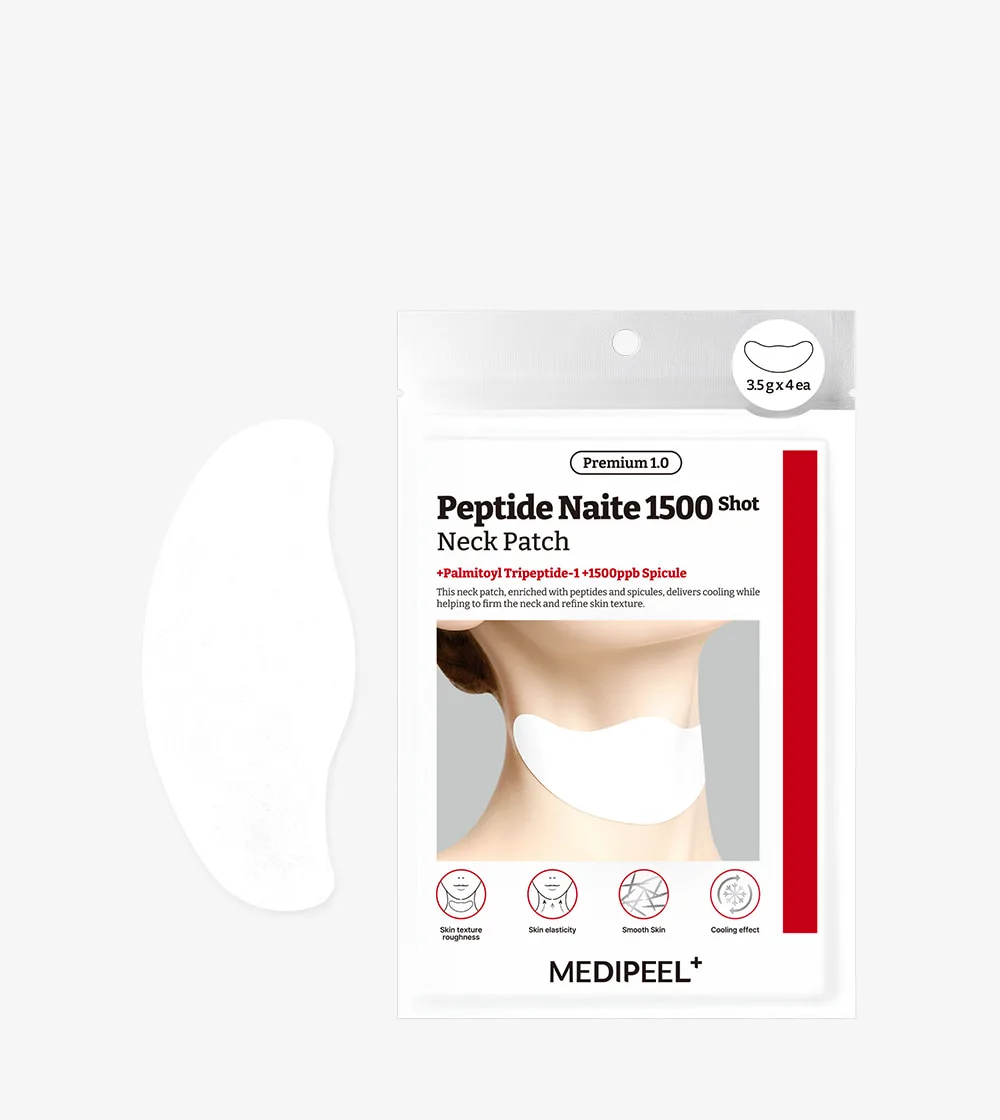 메디필 프리미엄펩타이드나이테1500샷넥패치1.0_3.5gx4ea 3.5g x 4ea