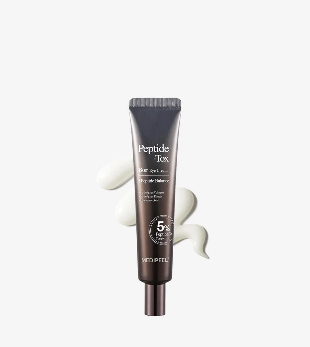 메디필 펩타이드톡스보르아이크림_40ml