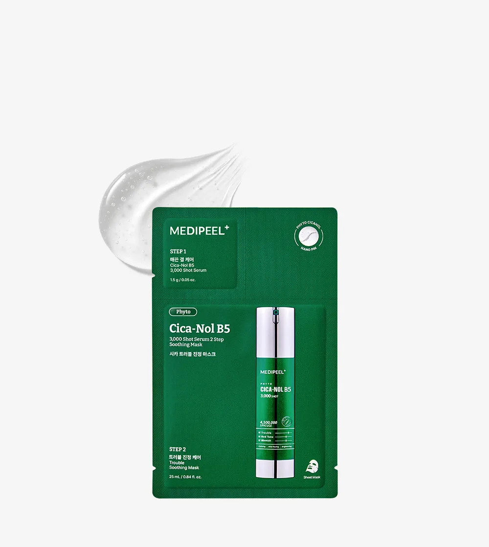 메디필 피토시카놀비53000샷세럼2스텝마스크_(1.5g/25ml)x5ea