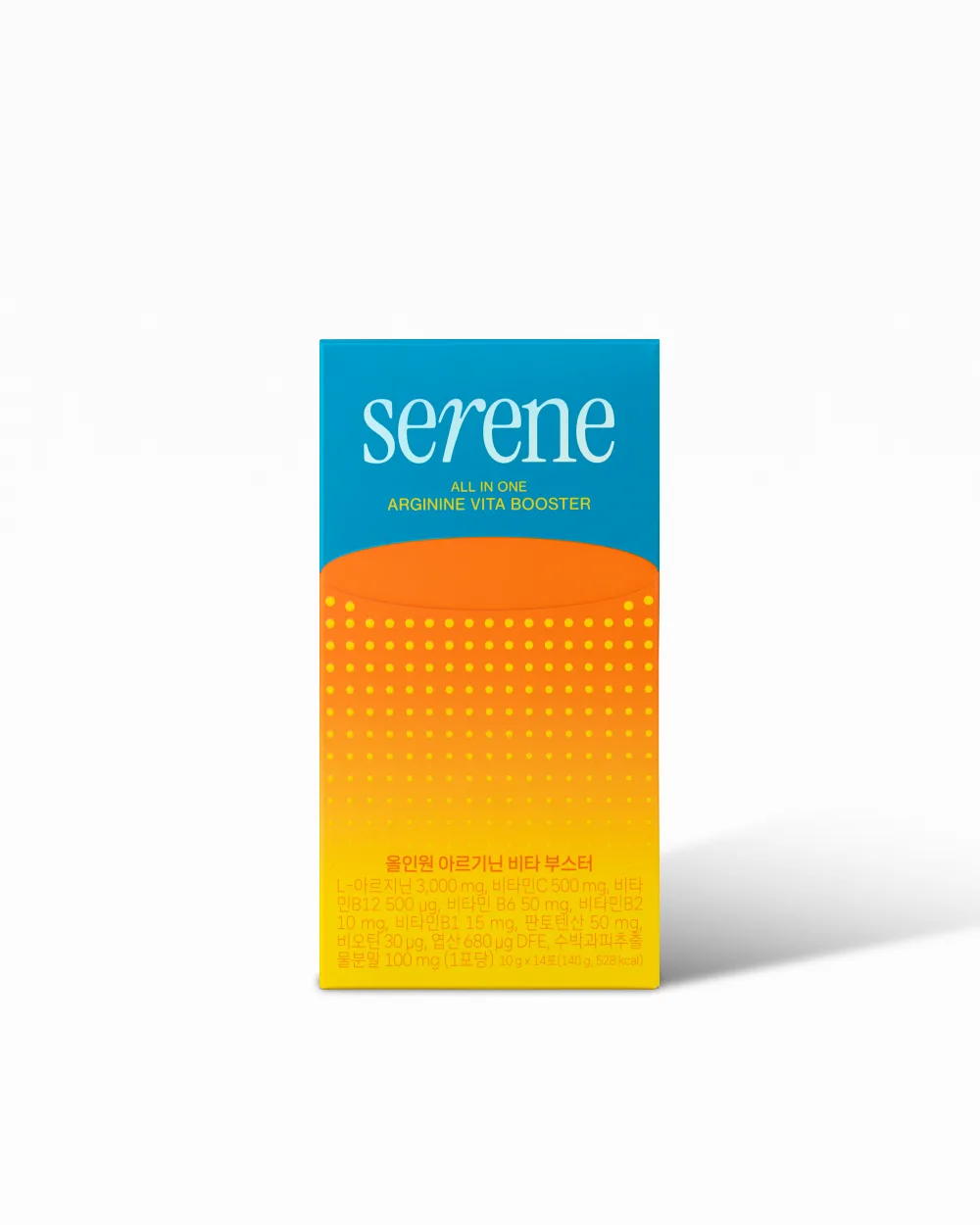 세렌(serene) 올인원 아르기닌 비타 부스터 오렌지 140g 오렌지맛