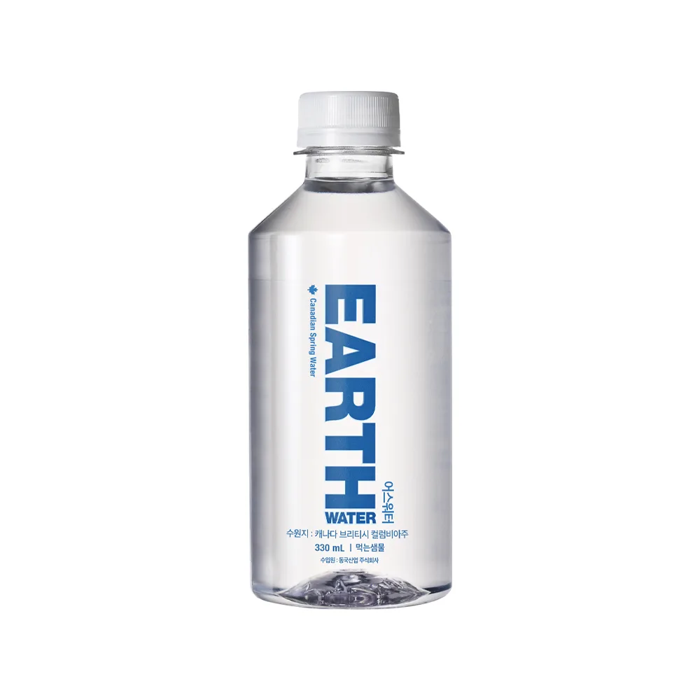 캐나다 어스워터 350ml