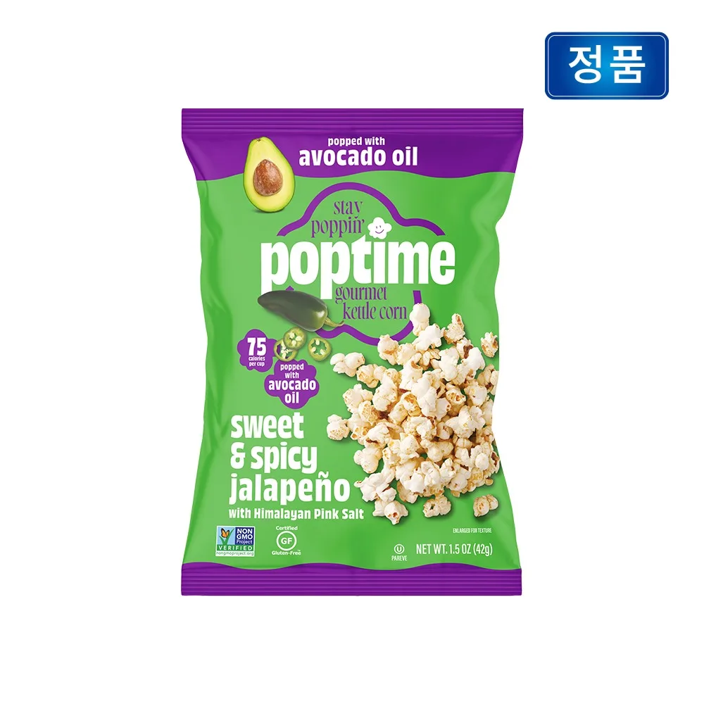 팝타임 아보카도 오일 팝콘 할라피뇨 42g 할라피뇨