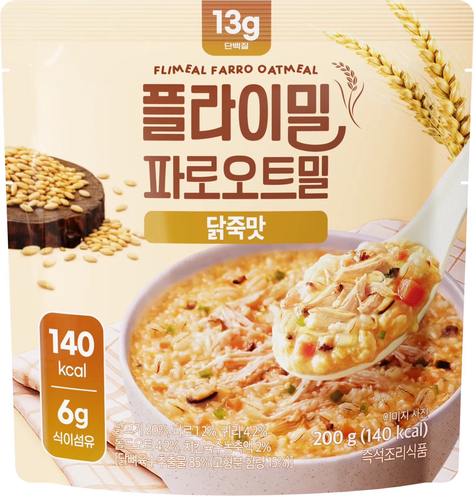플라이밀 파로 오트밀죽 닭죽 200g 닭죽