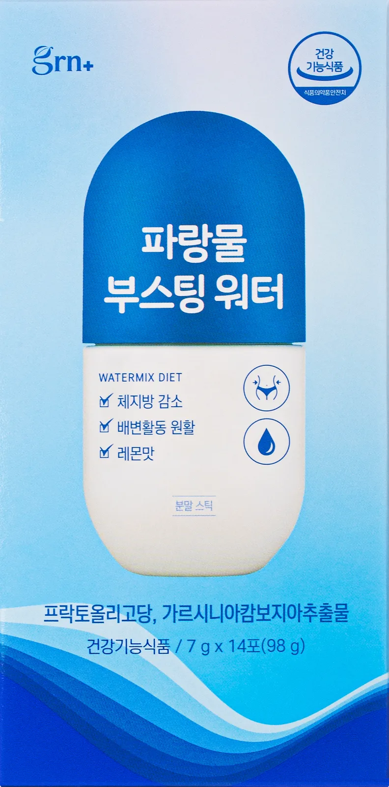 GRN 파랑물 부스팅 워터 98g
