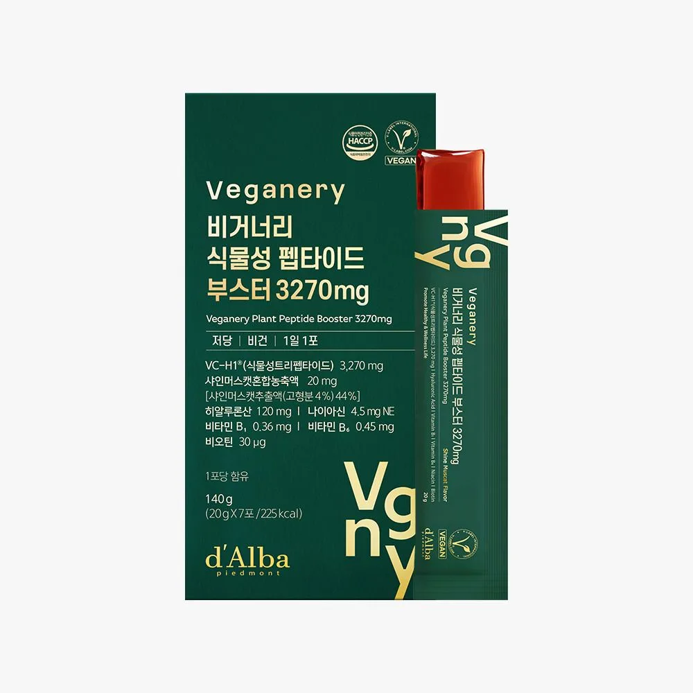 비거너리 식물성 펩타이드 3270 mg 7포