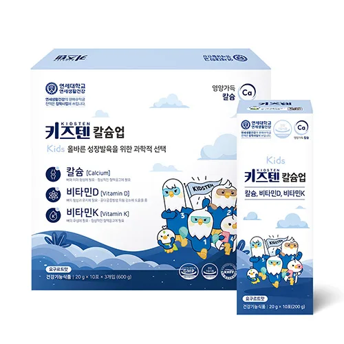 키즈텐 칼슘업 요구르트맛 600g