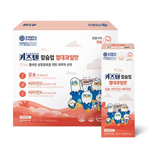 키즈텐 칼슘업 열대과일맛 600g