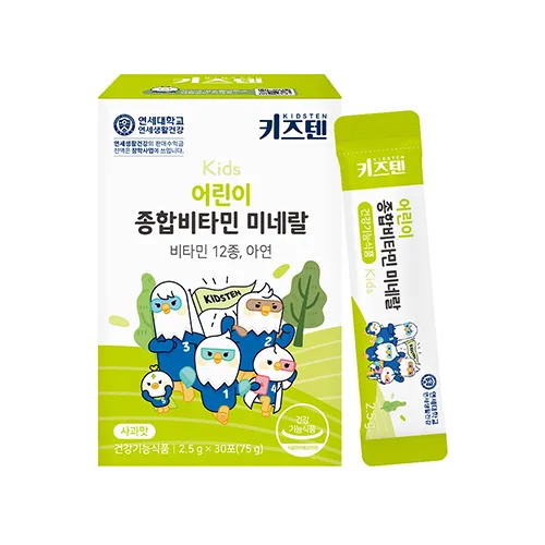 키즈텐 어린이 종합비타민 미네랄(분말) 75g