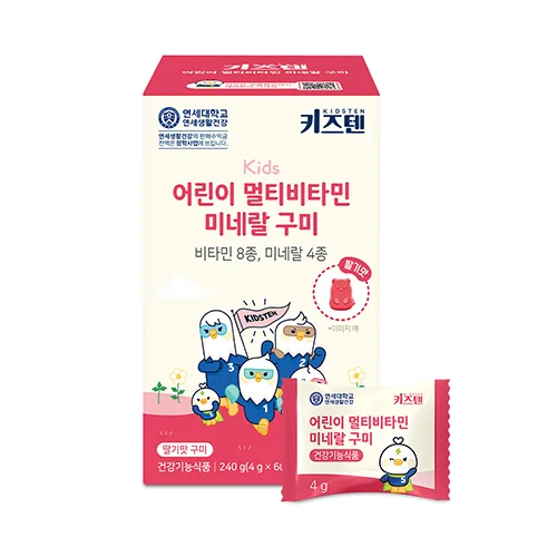 키즈텐 어린이 멀티비타민 미네랄 구미 240g