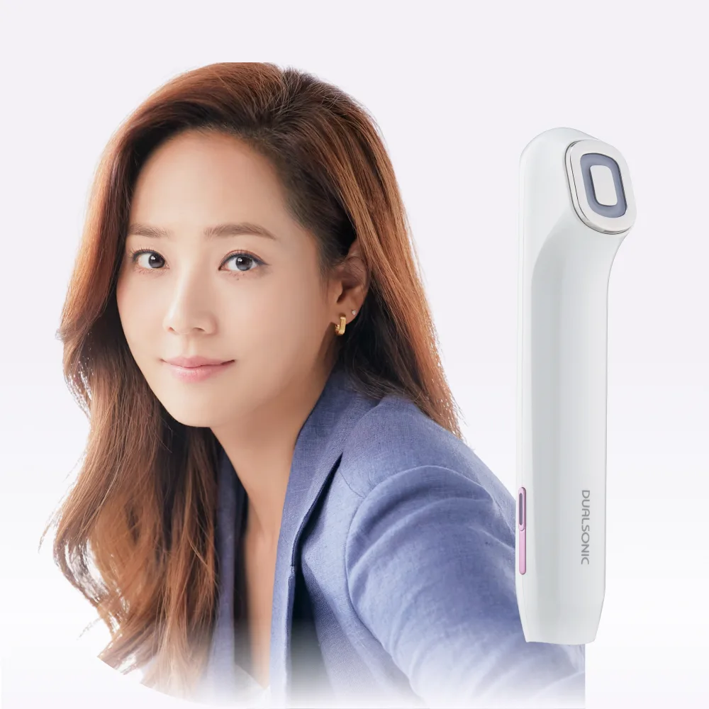 듀얼소닉 글림빛 네모 1P 해당없음
