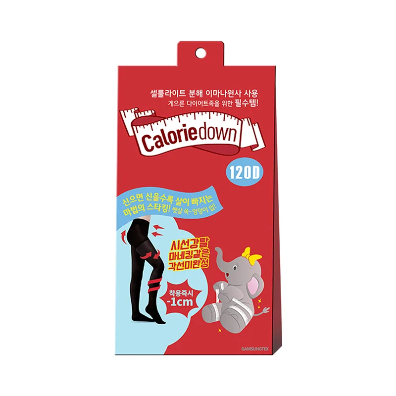 하나월드 칼로리다운120D착압강화스타킹 1개