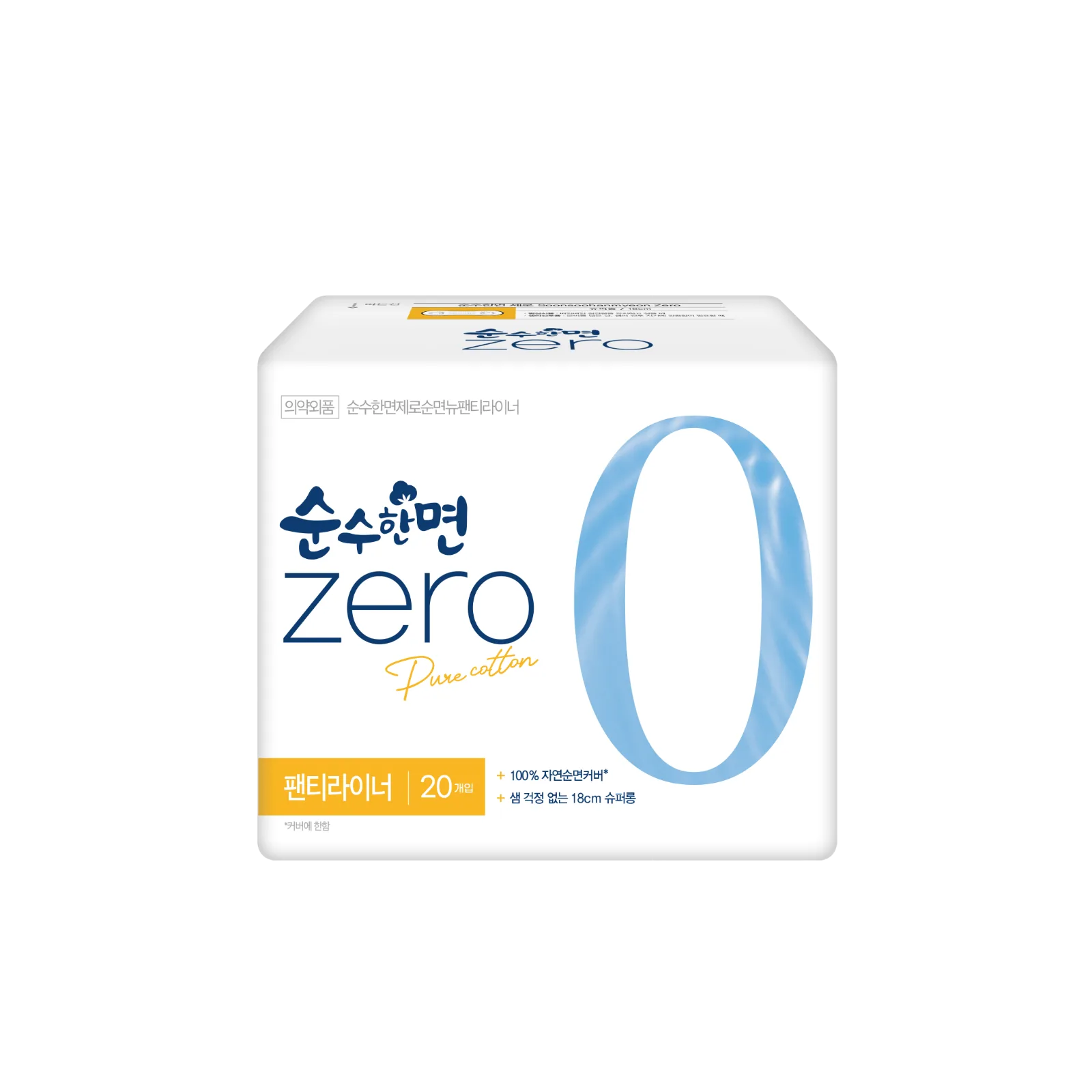 깨끗한나라 순수한면 제로zero 라이너 20개입