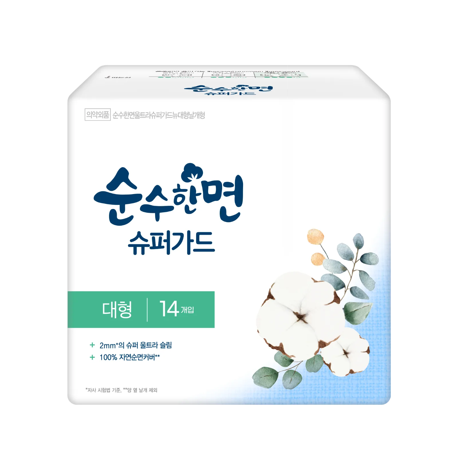 깨끗한나라 순수한면 슈퍼가드 대형 14개입 14개입 대형