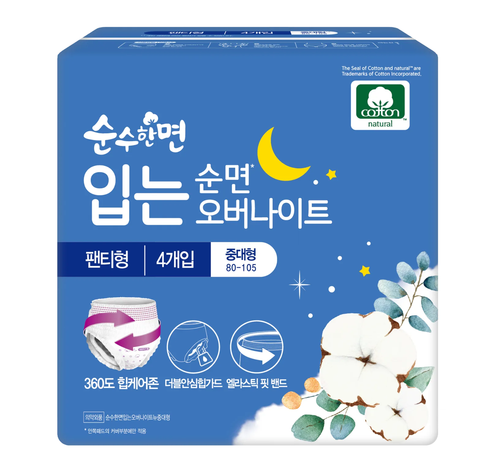 깨끗한나라 순수한면 입는 오버나이트 중대형 4P 4개입 4P 4개입