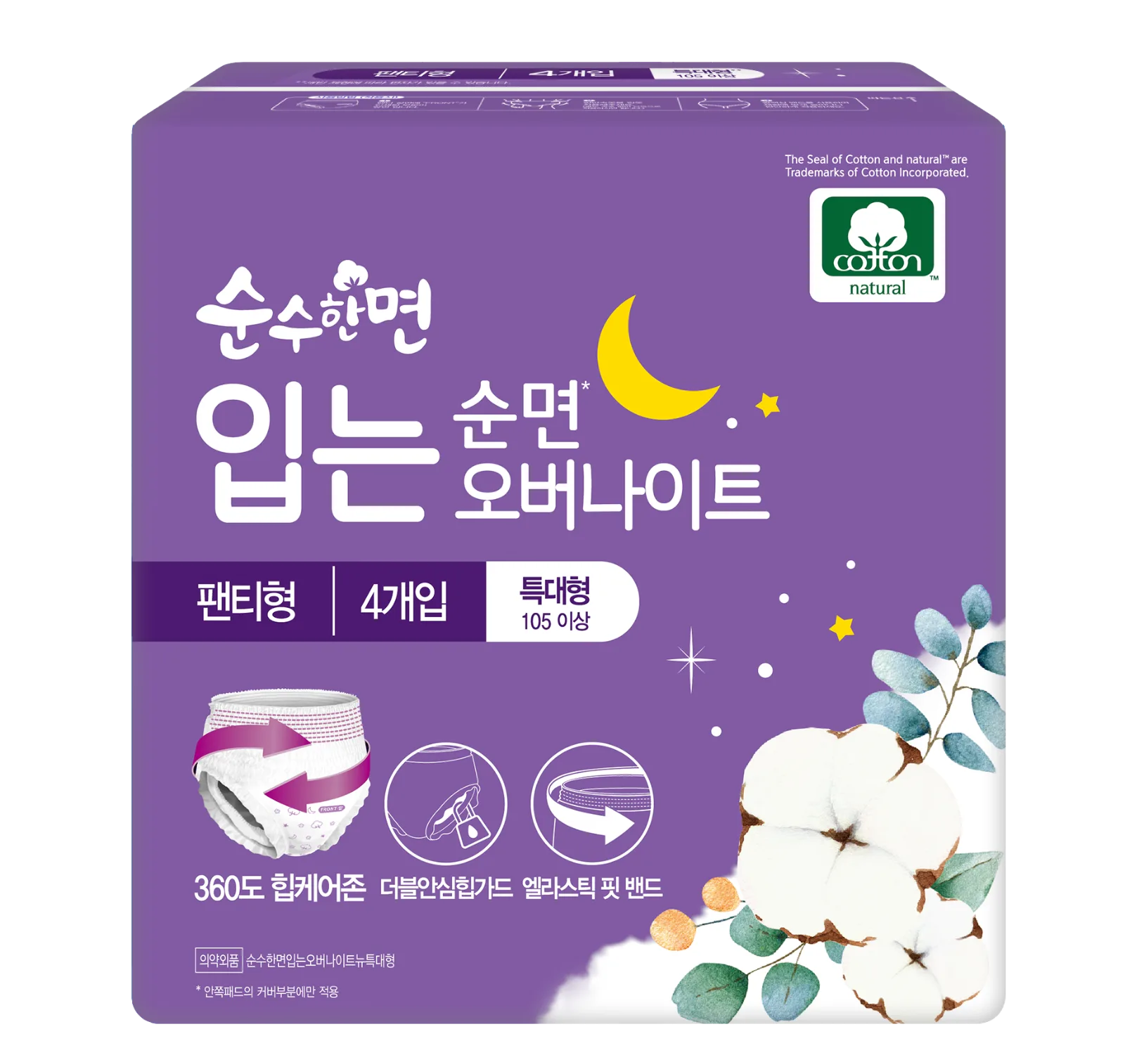 깨끗한나라 순수한면 입는 오버나이트 특대형 4P 4개입 4P 4개입